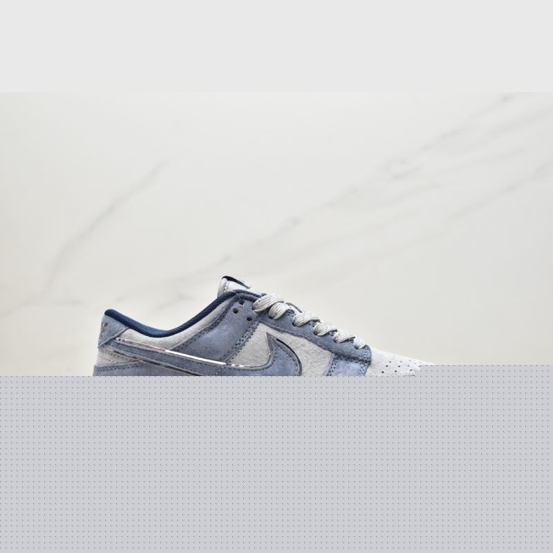 Nike Dunk